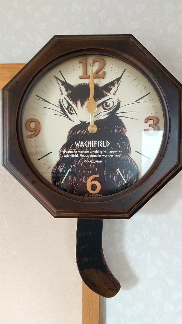 ダヤン テイルミニ振子時計