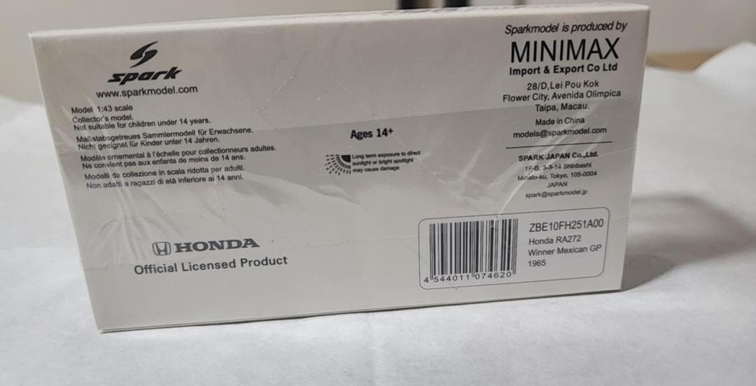 み*な様 1/43 RA272 メキシコGP 1965 優勝車