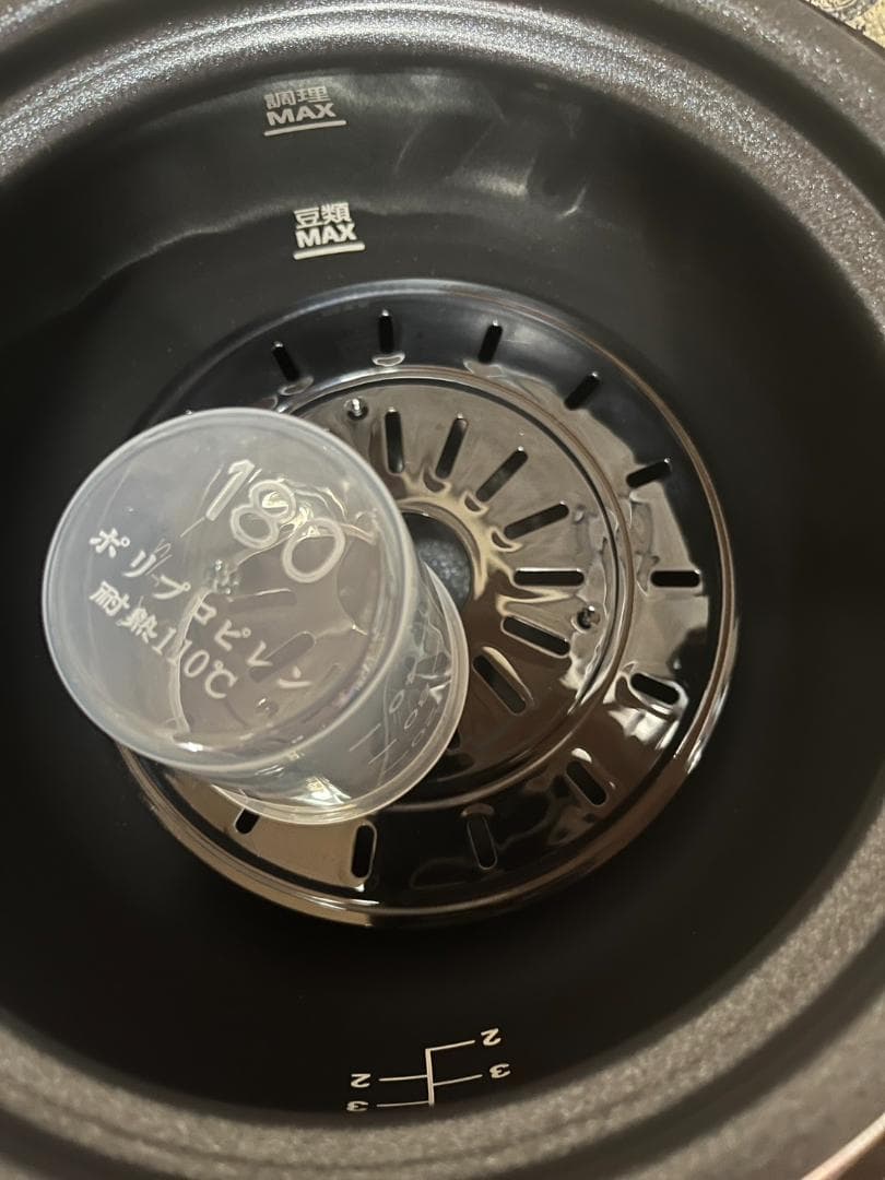 未使用 ティファール 電気圧力鍋 ラクラ・クッカー ブラック CY3508JP