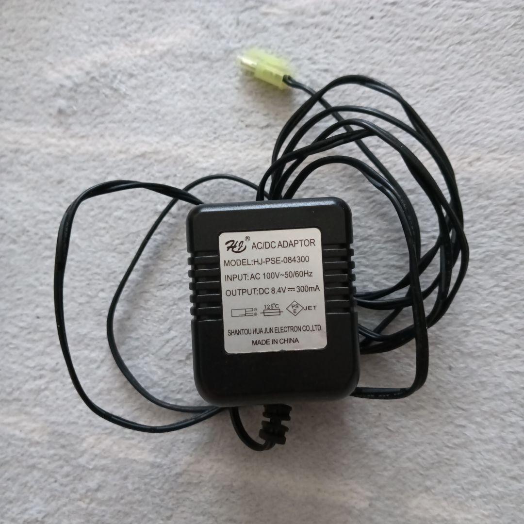 東京マルイ　スタンダード　電動ガン　MP5