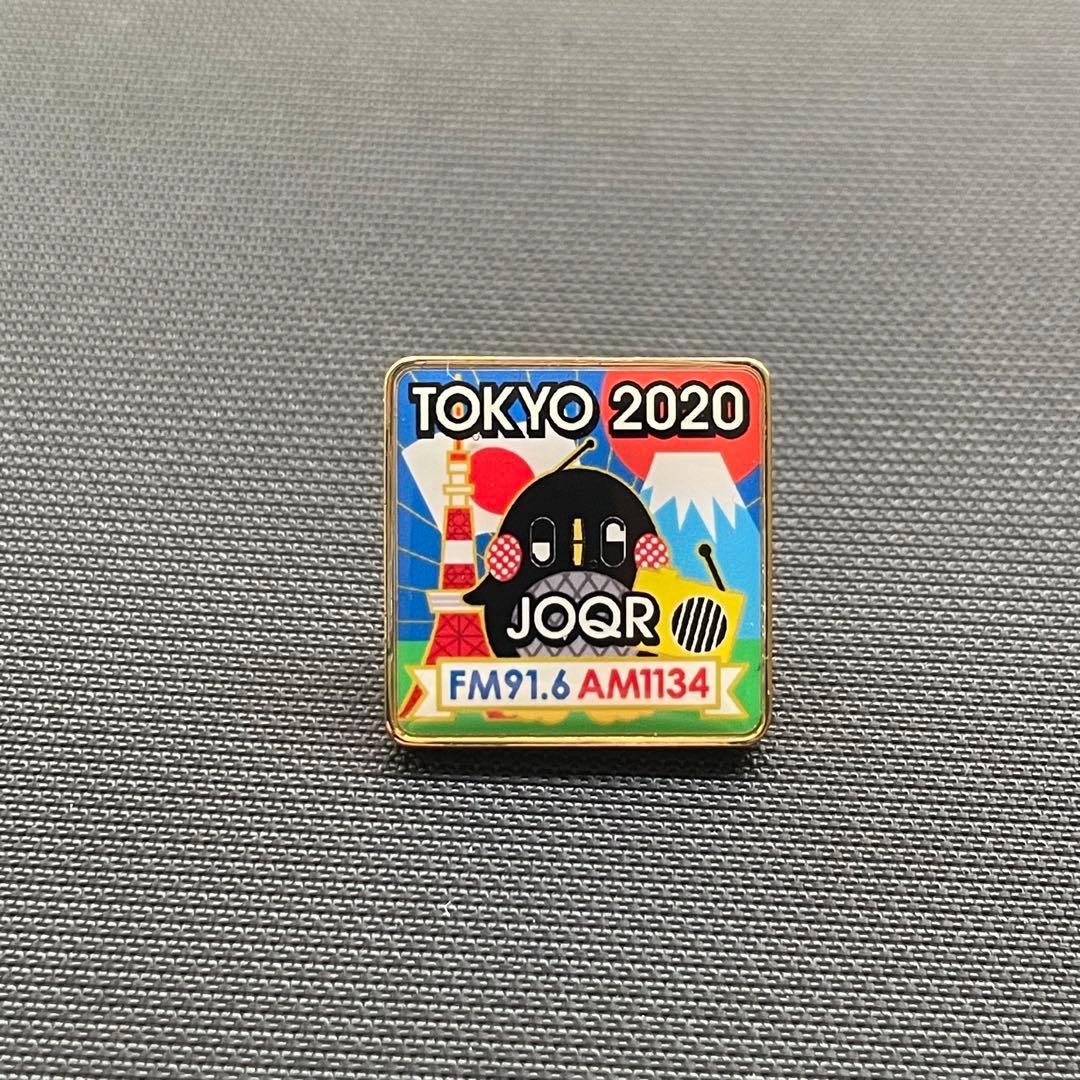 【新品・非売品】 2020 東京オリンピック　文化放送　ピンバッジ