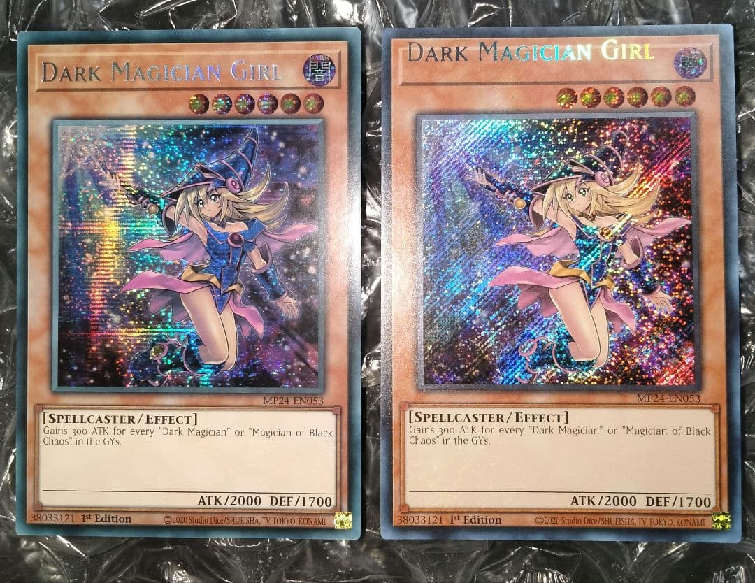 秘蔵 エラー ネーム 斜めシク ブラックマジシャンガール 絵違い 英語 遊戯王