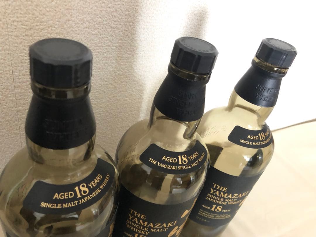 山崎 18年 ウイスキー 空瓶3本 空箱3箱