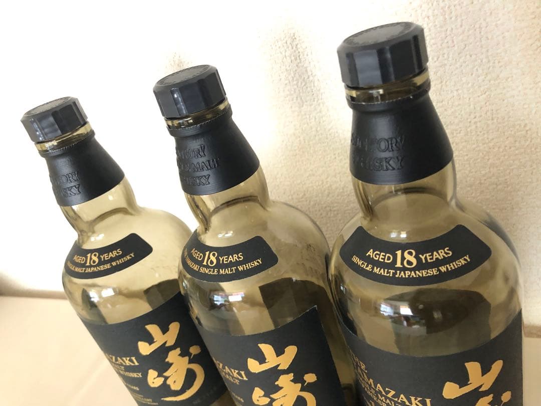 山崎 18年 ウイスキー 空瓶3本 空箱3箱