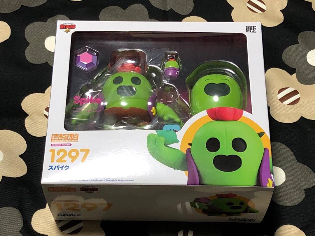 ブロスタ　ねんどろいど　スパイク　未開封品