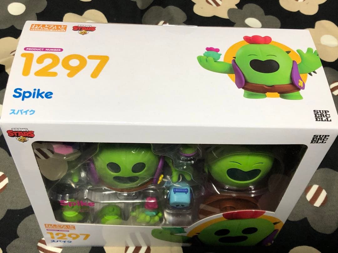 ブロスタ　ねんどろいど　スパイク　未開封品