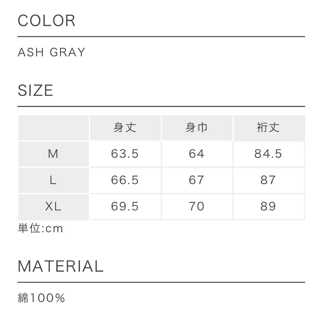 PEOPLE1 スウェット