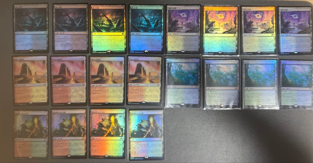 久遠の終端(EOE)ショックランドfoil５種４枚セット 日本語