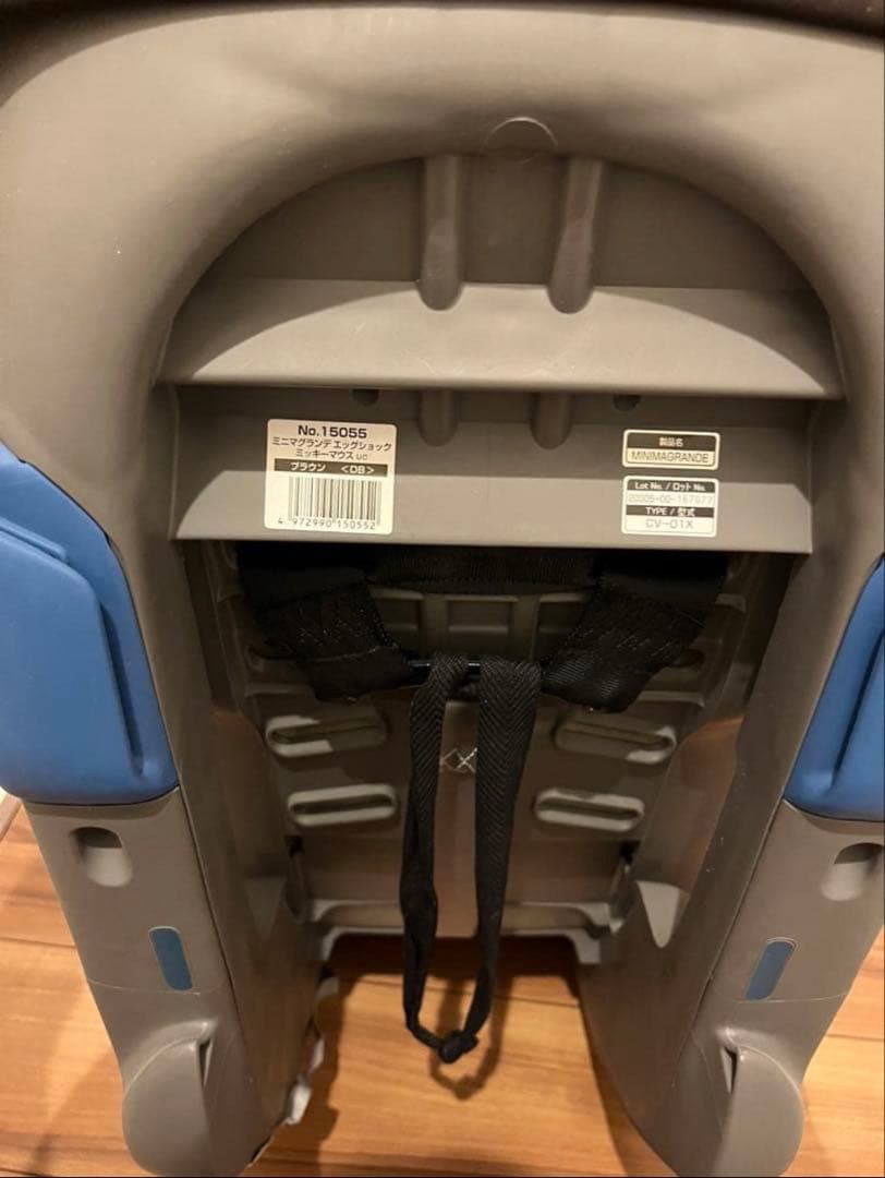 ディズニー ミッキー コンビ エッグショック ベビーシート ミニマグランデ