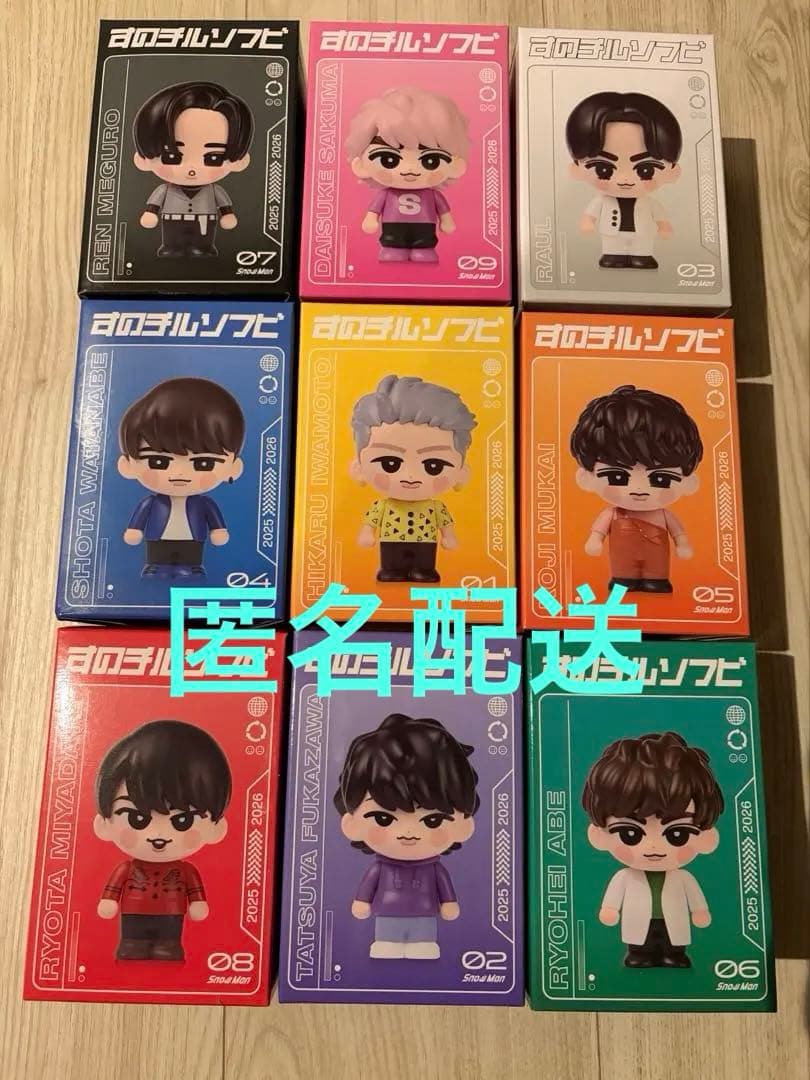 Man ON ツアーグッズ　すのチルソフビコンプリートセット