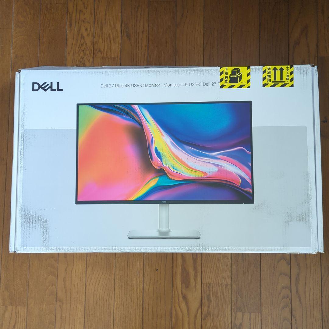 DELL S2722QC 27インチ4Kモニター