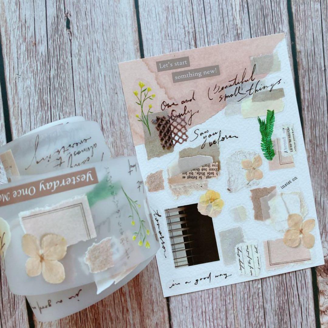 什物《collage09》海外マスキングテープ　マステ 【2079】