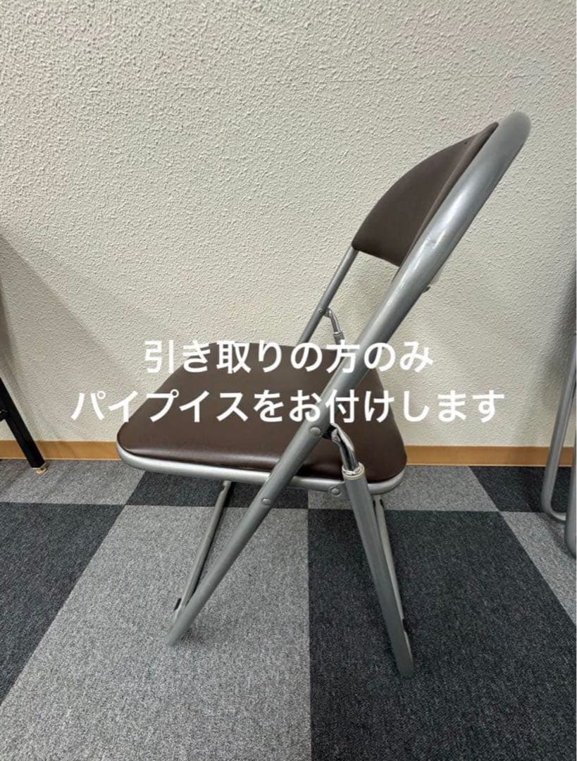 【美品】会議テーブル折りたたみ 棚付き