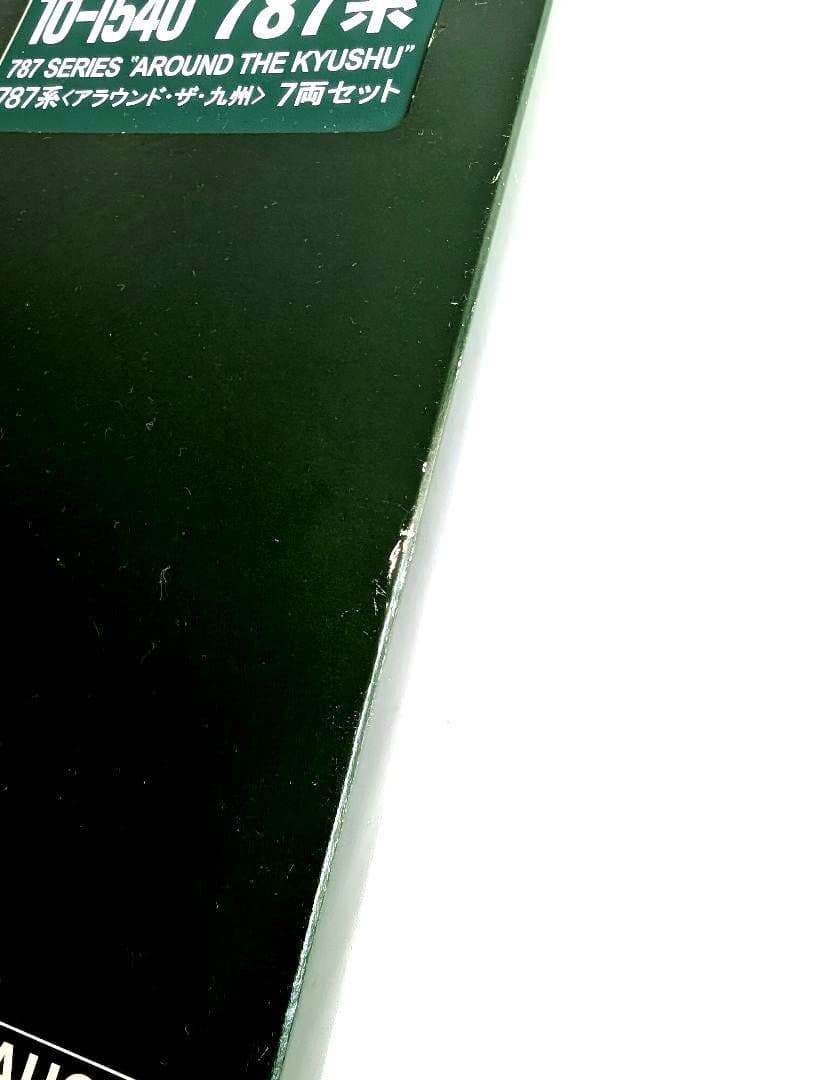 KATO　787系〈アラウンド・ザ・九州〉7両セット+単品サハ787