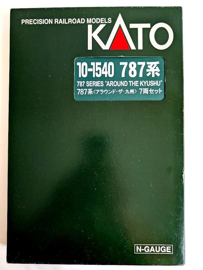 KATO　787系〈アラウンド・ザ・九州〉7両セット+単品サハ787