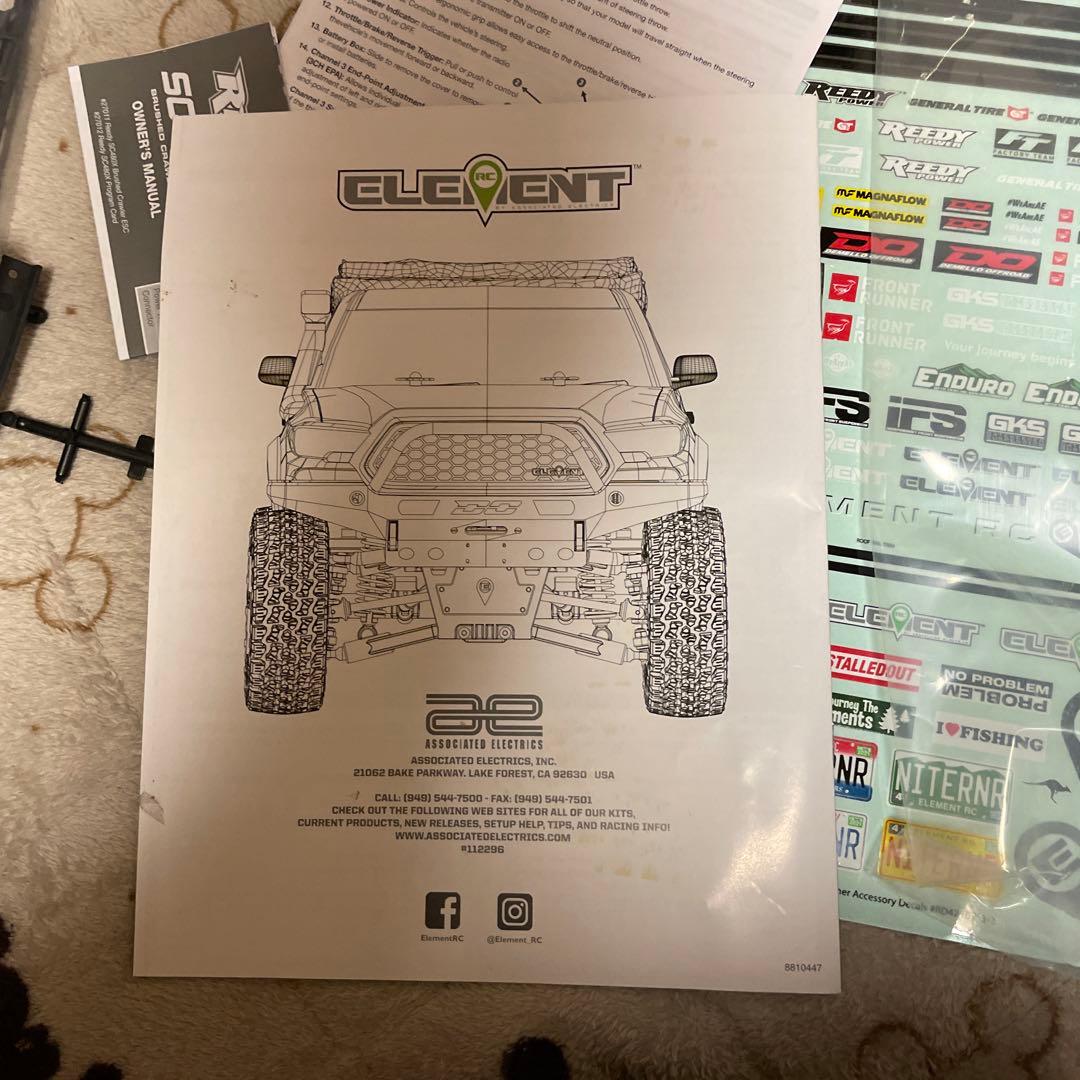 エレメントナイトランナー