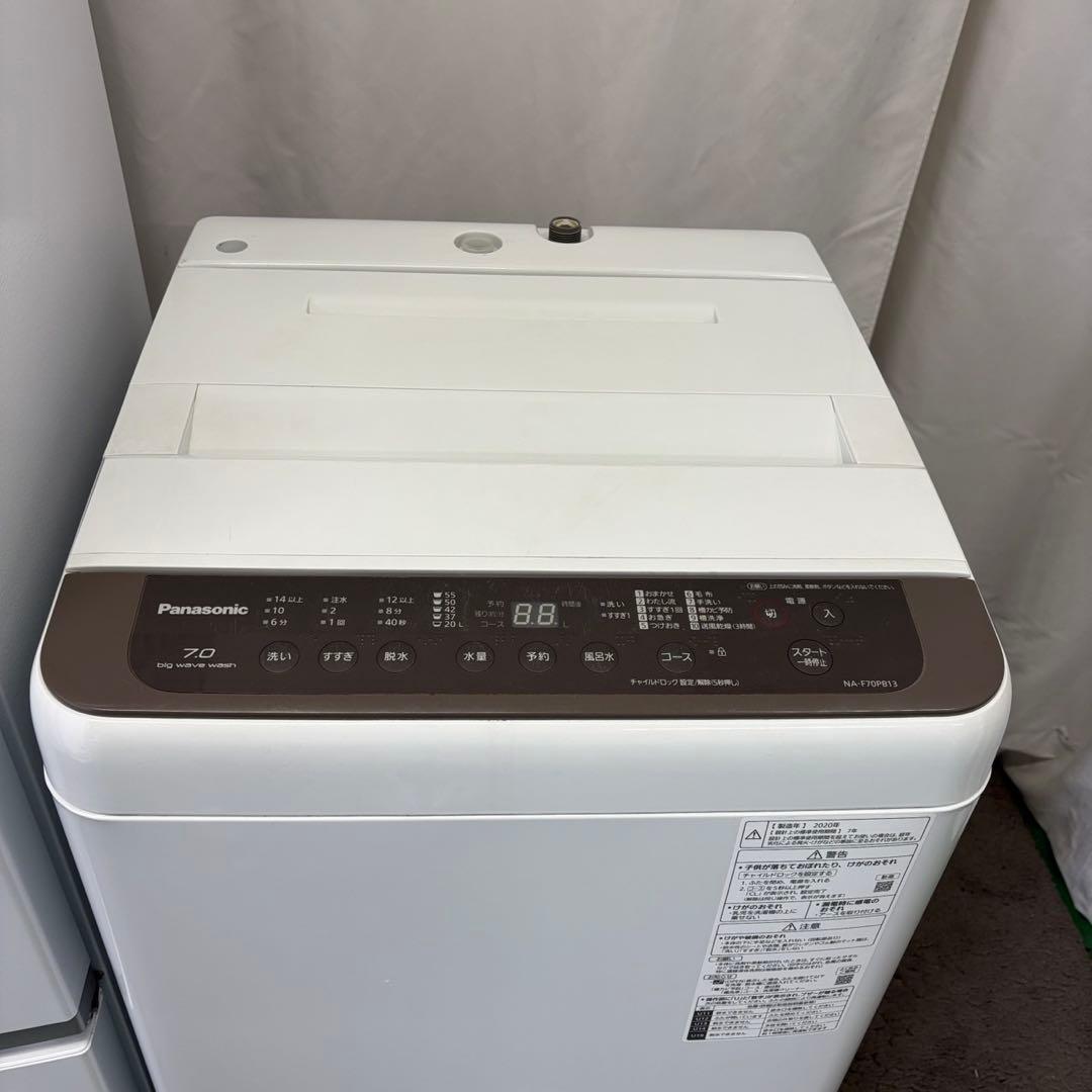 963⭕️冷蔵庫　洗濯機　電子レンジ　一人暮らし　単身セット　安い　設置無料