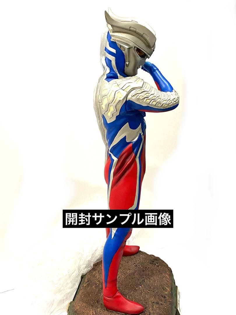 新品未開封★絶版ウルトラマンZ限定78体ウルトラヒーローシリーズ 78未展示品
