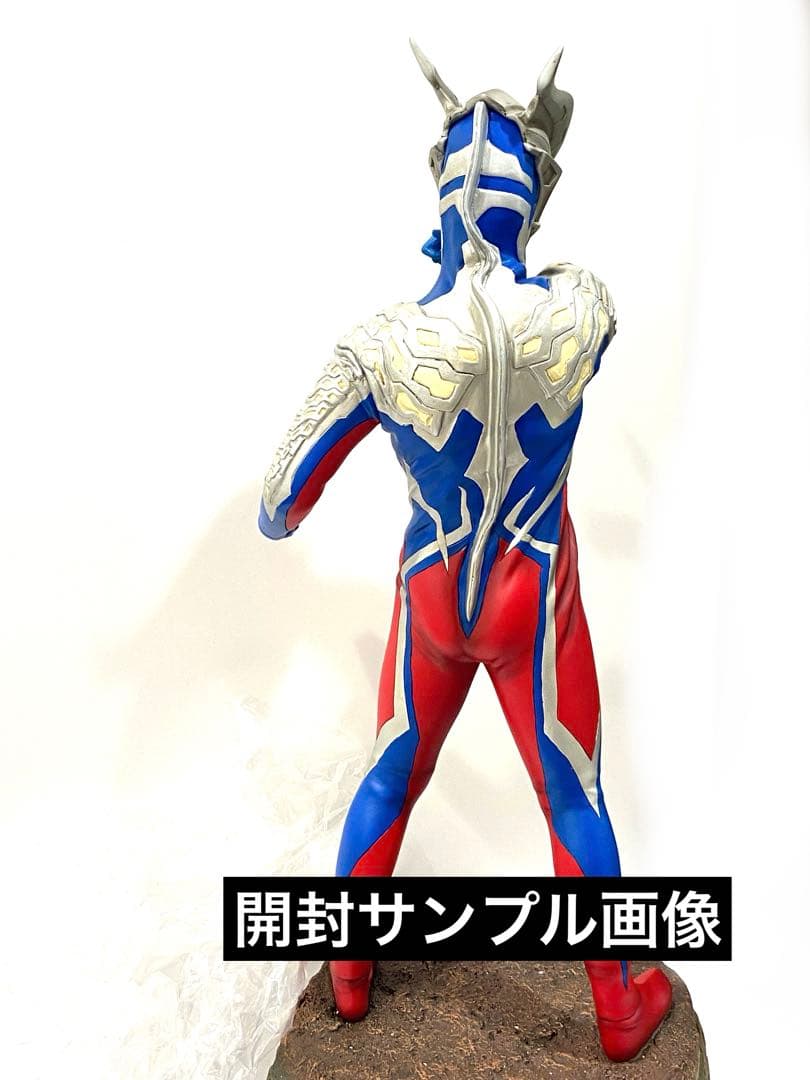 新品未開封★絶版ウルトラマンZ限定78体ウルトラヒーローシリーズ 78未展示品