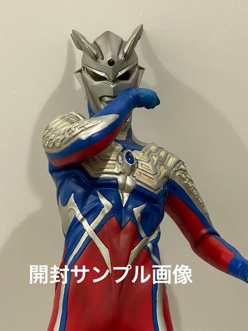 新品未開封★絶版ウルトラマンZ限定78体ウルトラヒーローシリーズ 78未展示品