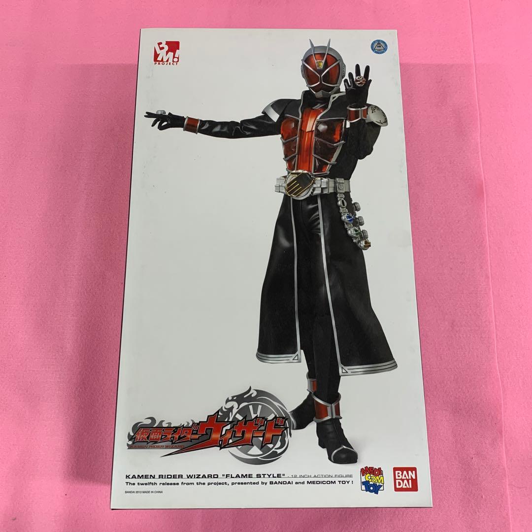 PBM! 仮面ライダーウィザード フレイムスタイル
