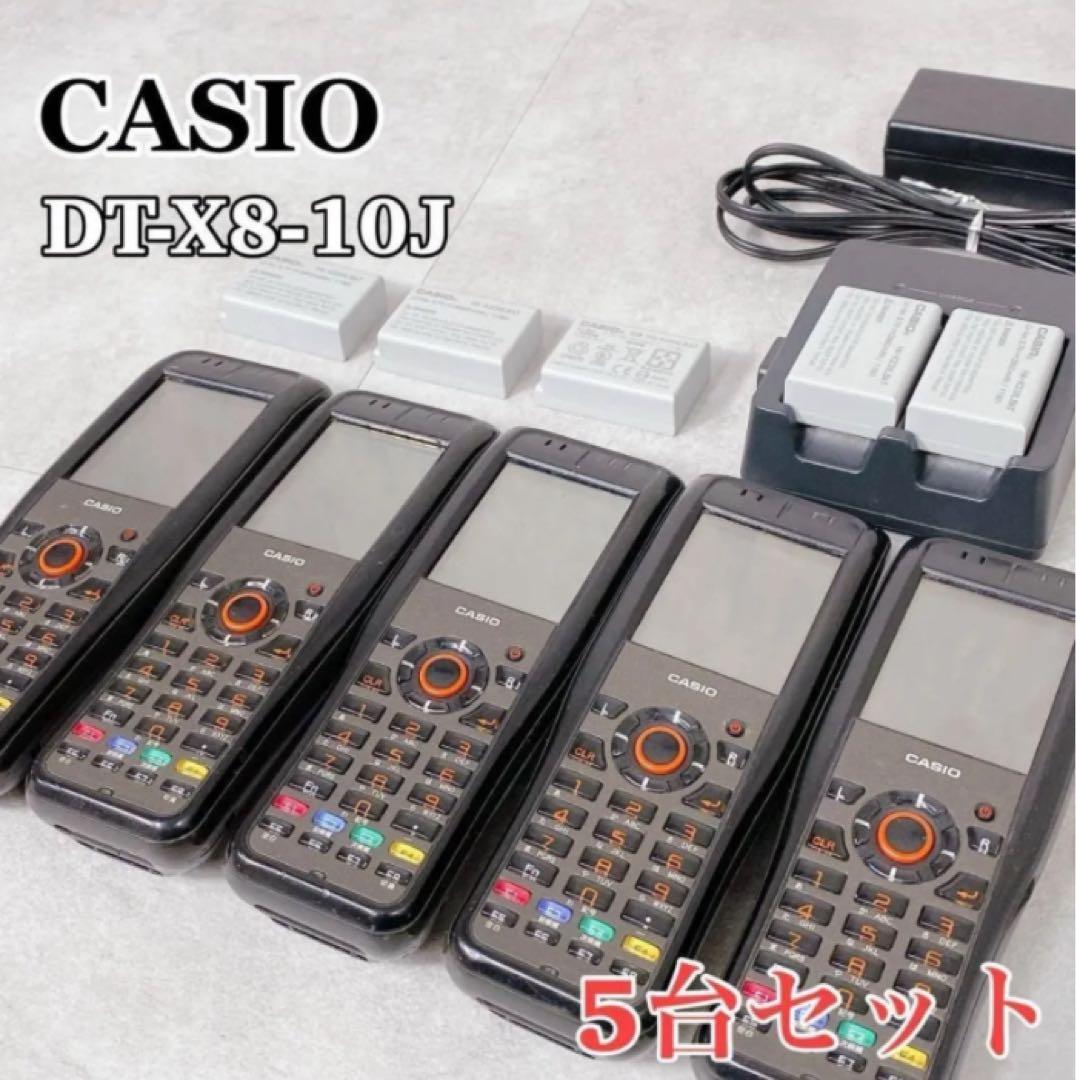 W317 CASIO DT-X8-10J バーコードリーダー 5台 セット