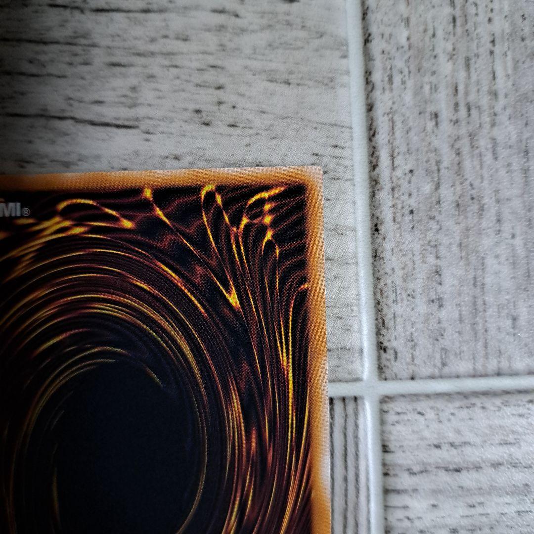 遊戯王 魔術師の弟子 ブラック・マジシャン・ガール クオシク