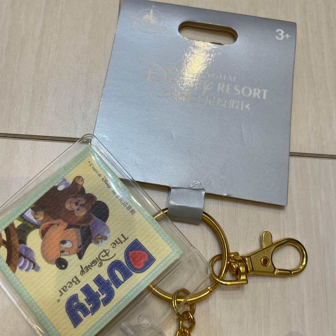 上海ディズニー　ぬいぐるみ キーホルダー ダッフィー　シェリーメイ　2個セット
