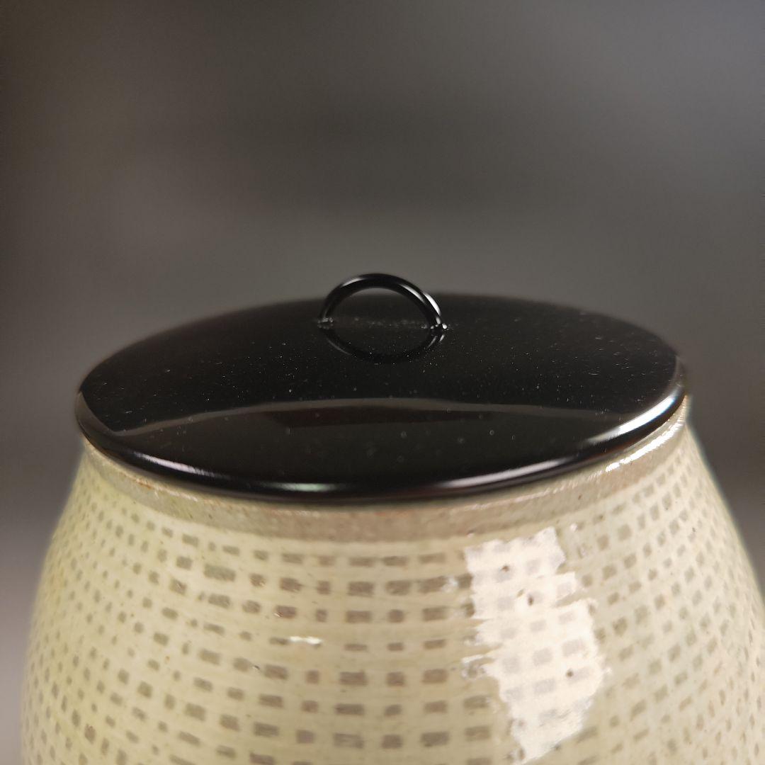 ウ294 水指『福森比路志』『三島芋頭水指　共箱』茶道具