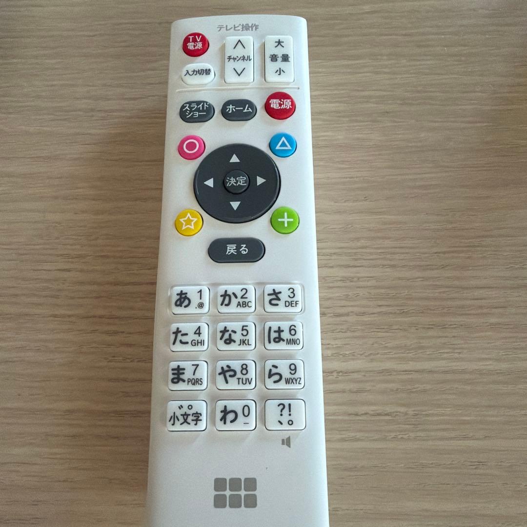 美品　おもいでばこ PD-2000-L 2TB 初期化済 動作確認済