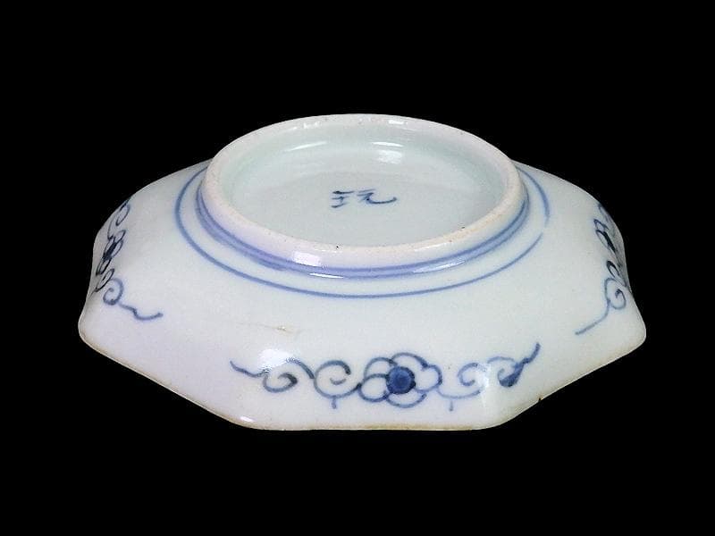 古伊万里　金襴手　牡丹に金唐草の図　３寸皿　豆皿　手塩皿　F243AS-fbtq