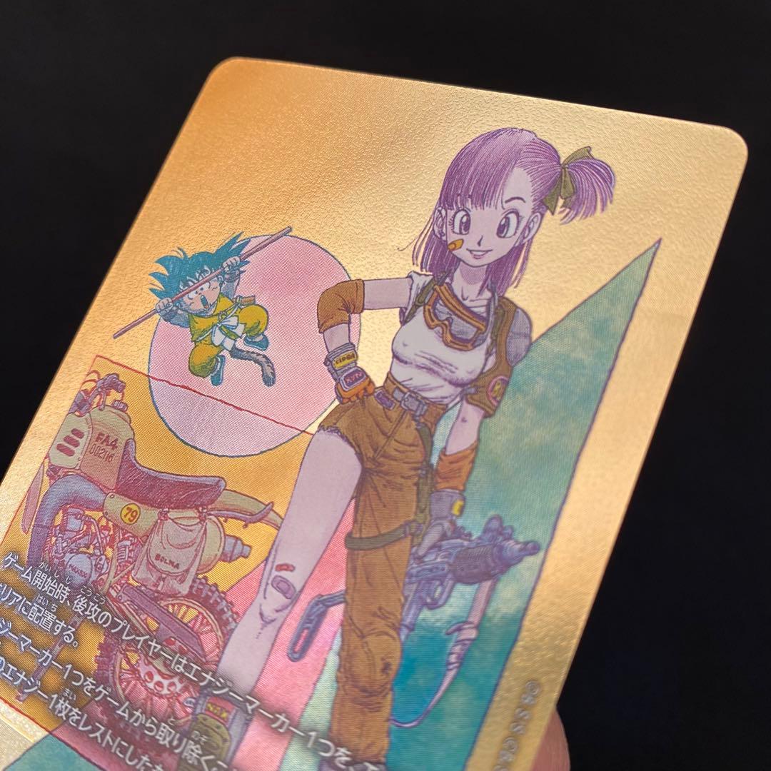 ドラゴンボール マンガブースター02 エナジーマーカー　e-73 ブルマ 金