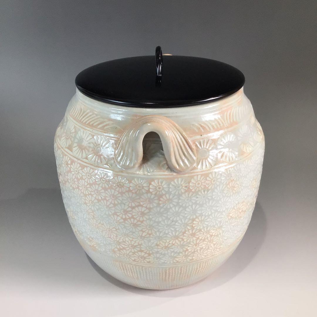 Ｐ６８８　水指　『平安　陶楽造』『御本手三島』『耳付水指』　共箱　茶道具