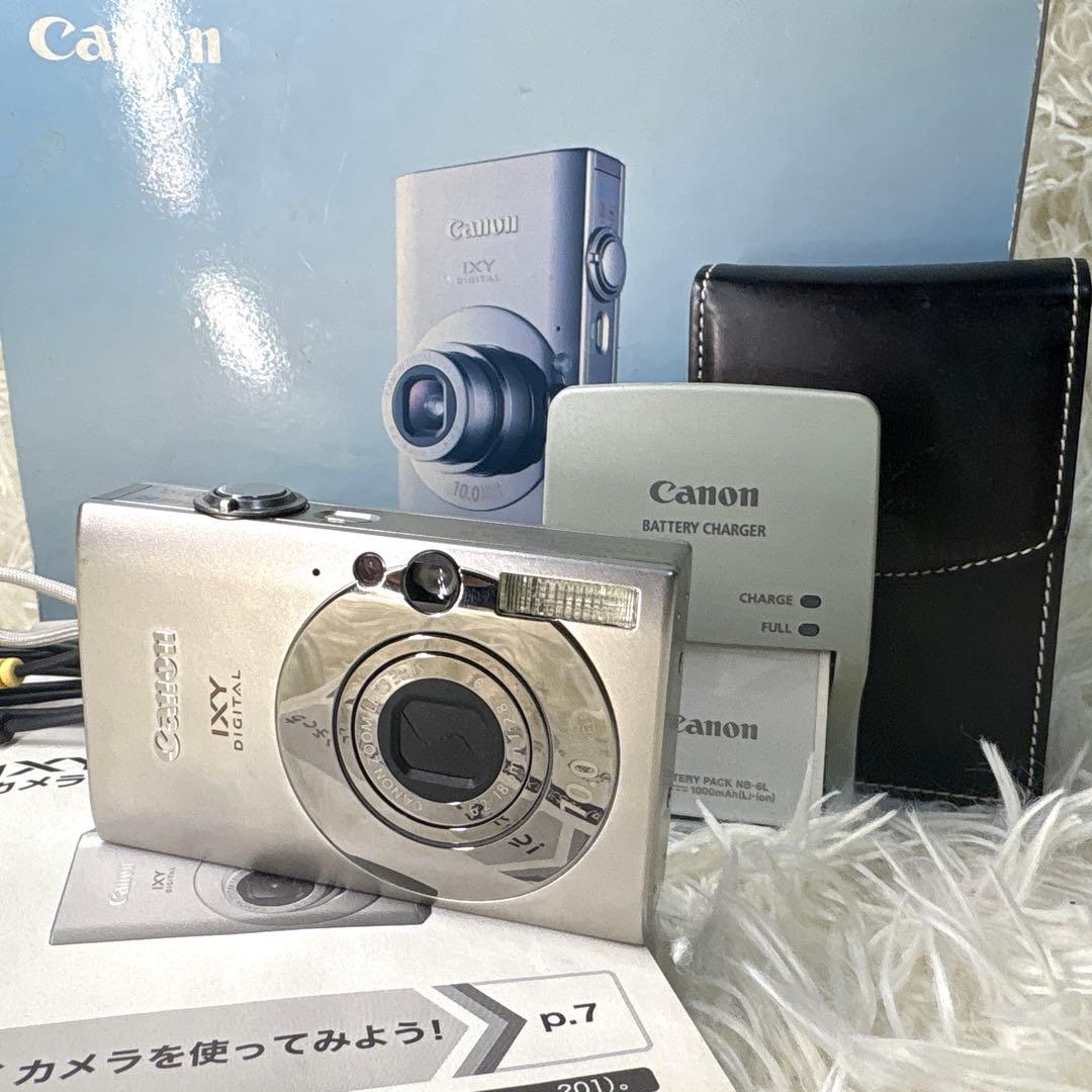 Canon IXY DIGITAL 25IS シルバー コンデジ デジカメ 箱付