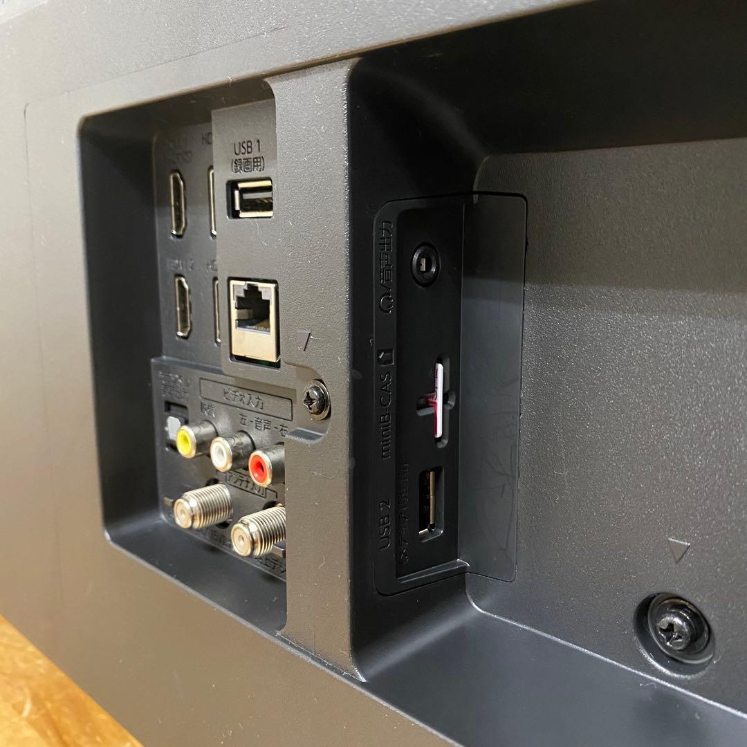 フナイ 43V型 4K 液晶テレビ FL-43U3020 裏番組録画対応 HDR