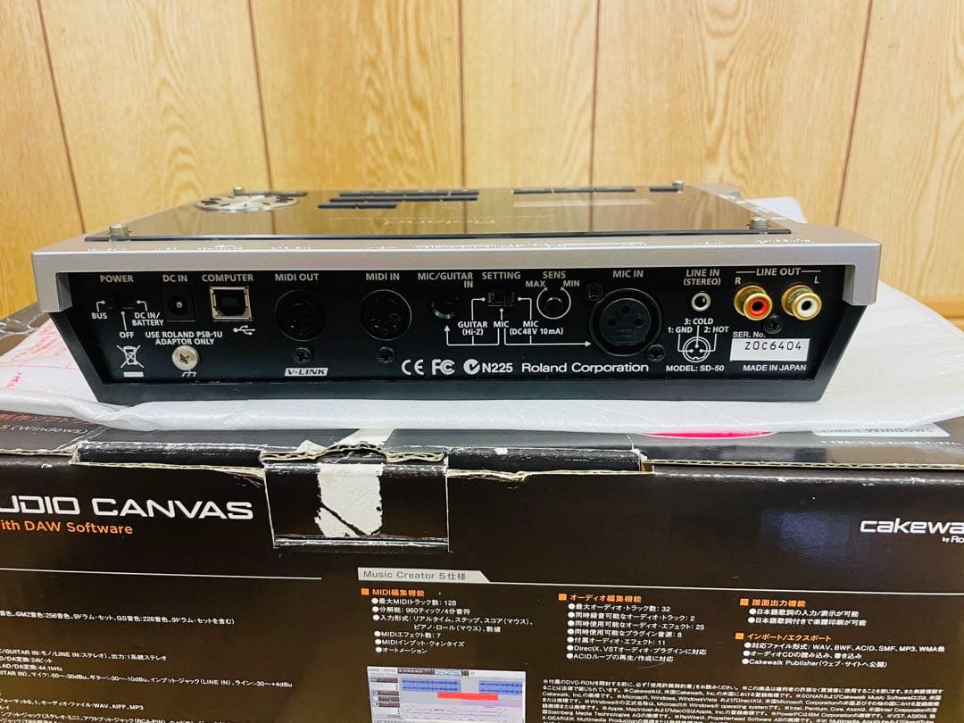 DTM・DAW Roland SD-50 MOBILE STUDIO CANVAS