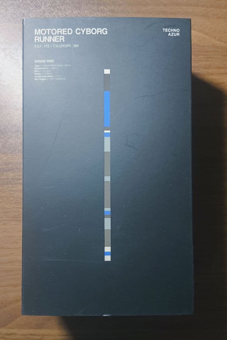 少女発動機 SSX_155 \