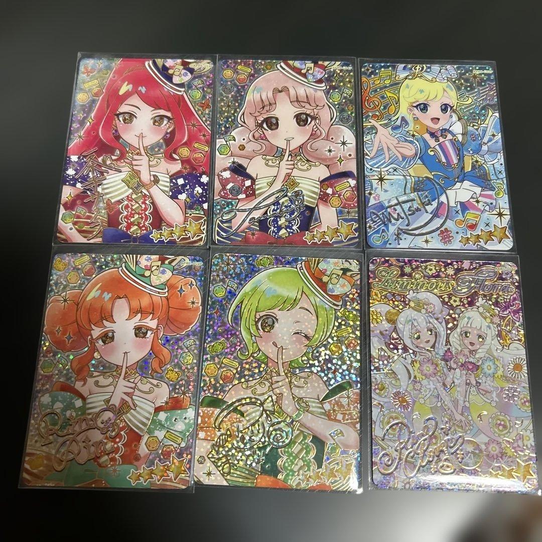 ひみつのアイプリ リング5弾パラレル、サイン6枚セット ①