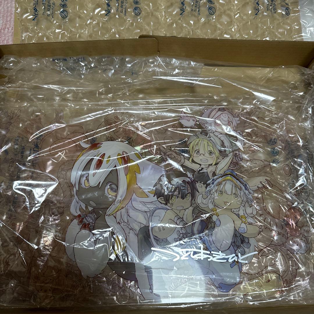 メイドインアビス　エンドパネル