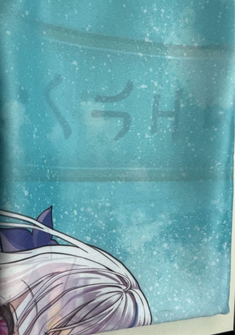 にじさんじ 極楽湯コラボ リゼ・ヘルエスタ　のぼり