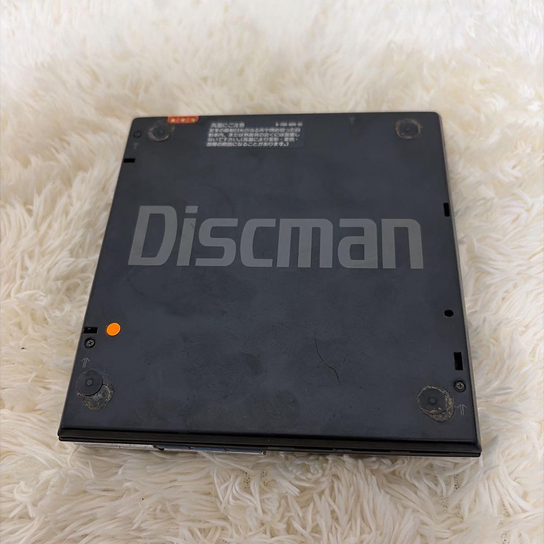 SONY D-50MK ll コンパクト D-50MK2 ディスクマン