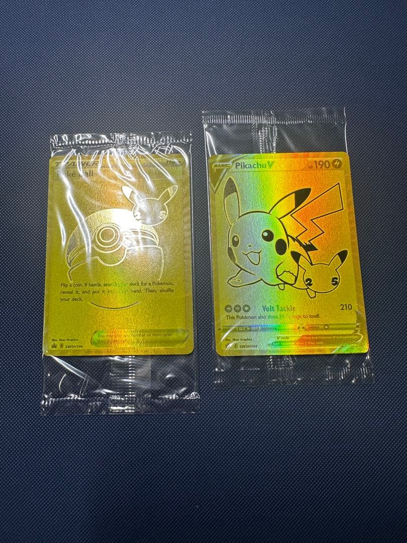 k.y様 リクエスト 3点 まとめ商品