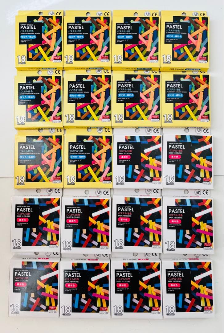 パステル蛍光色10個、基本色10個、合計20個セット・ダイソー廃番