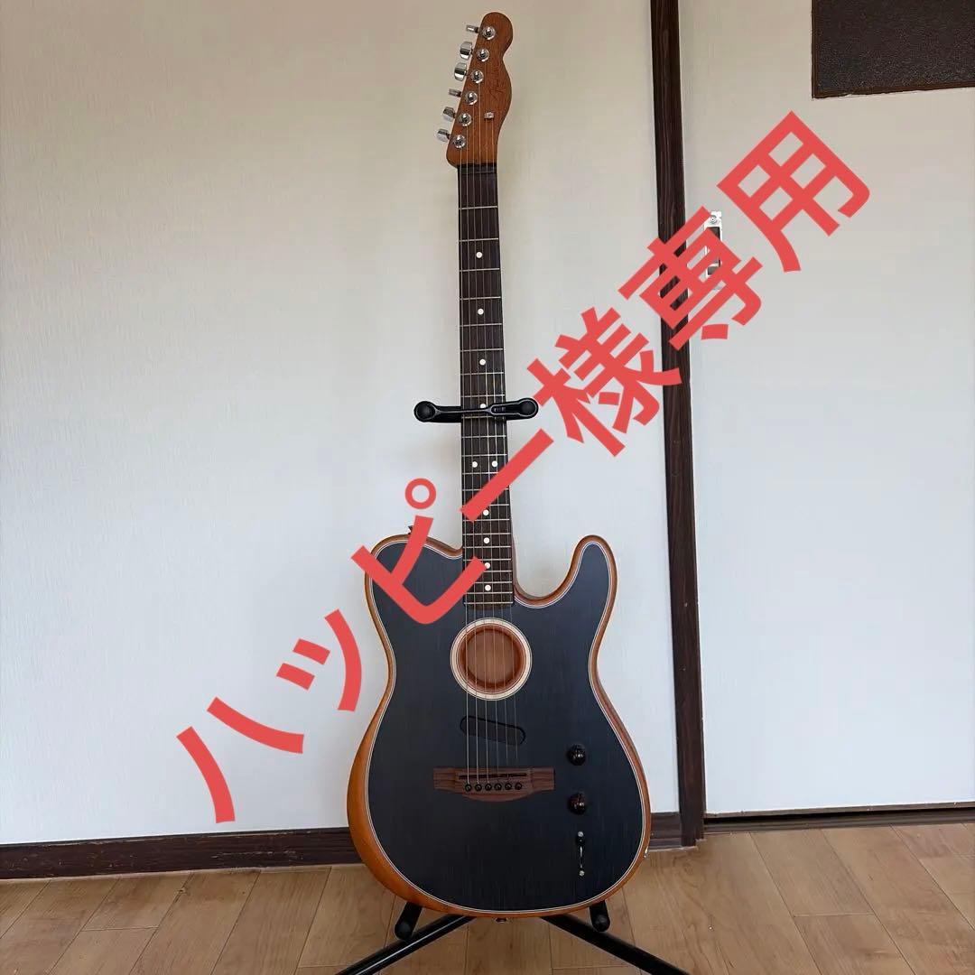 ⭐︎ハッピー⭐︎