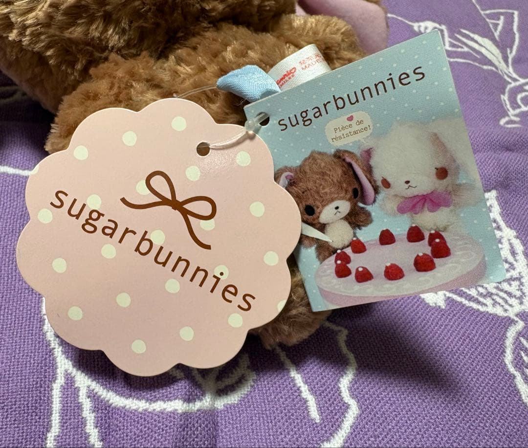 シュガーバニーズ　くろうさ　ぬいぐるみ