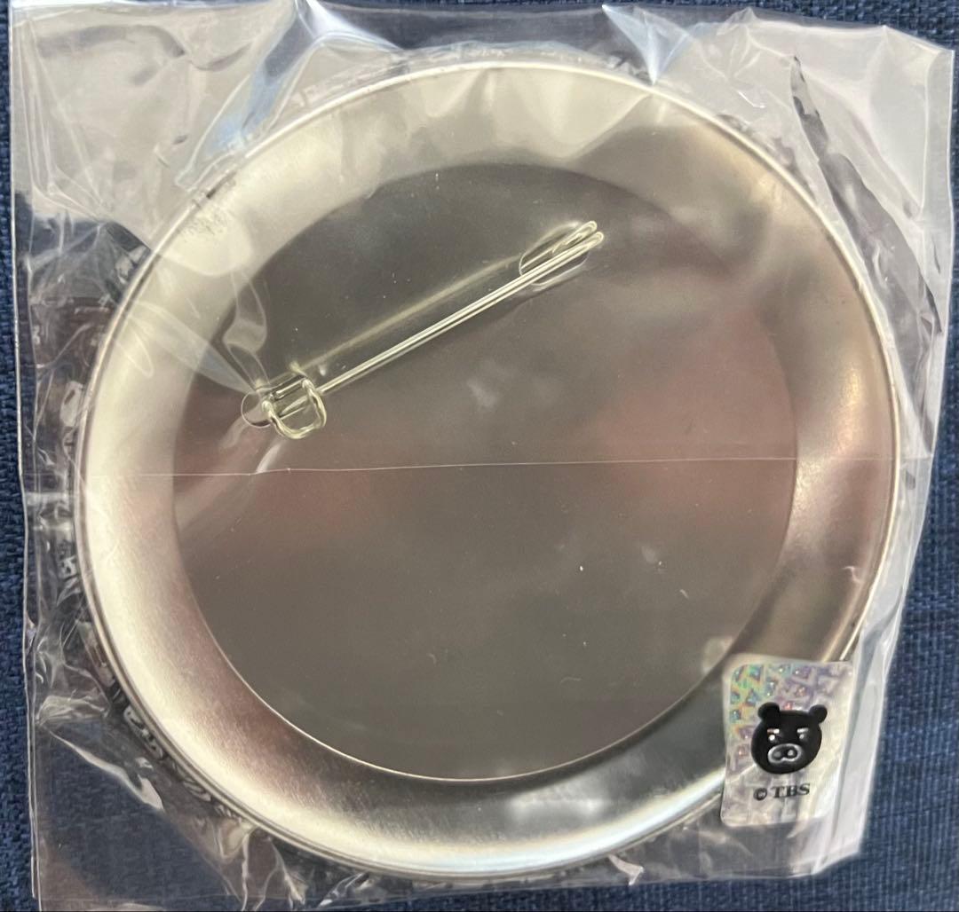 【レア】けいおん！ ルミネマン渋谷 コラボ限定 秋山 澪 缶バッジ