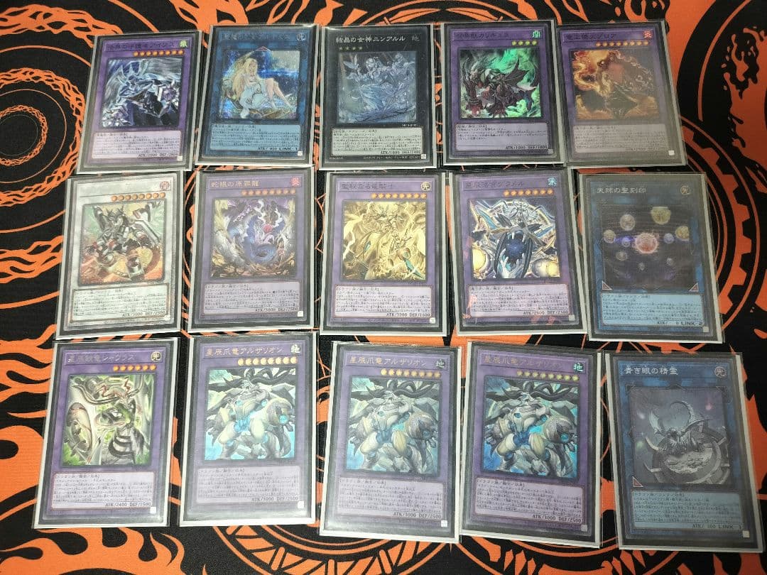 マギストス　ドラゴンテイル　遊戯王　デッキ