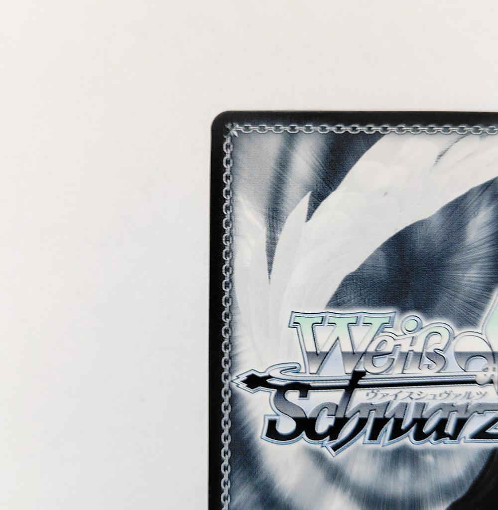 ヴァイス SECサイン「小さな奇跡の物語 あゆ」1枚 Key all-star