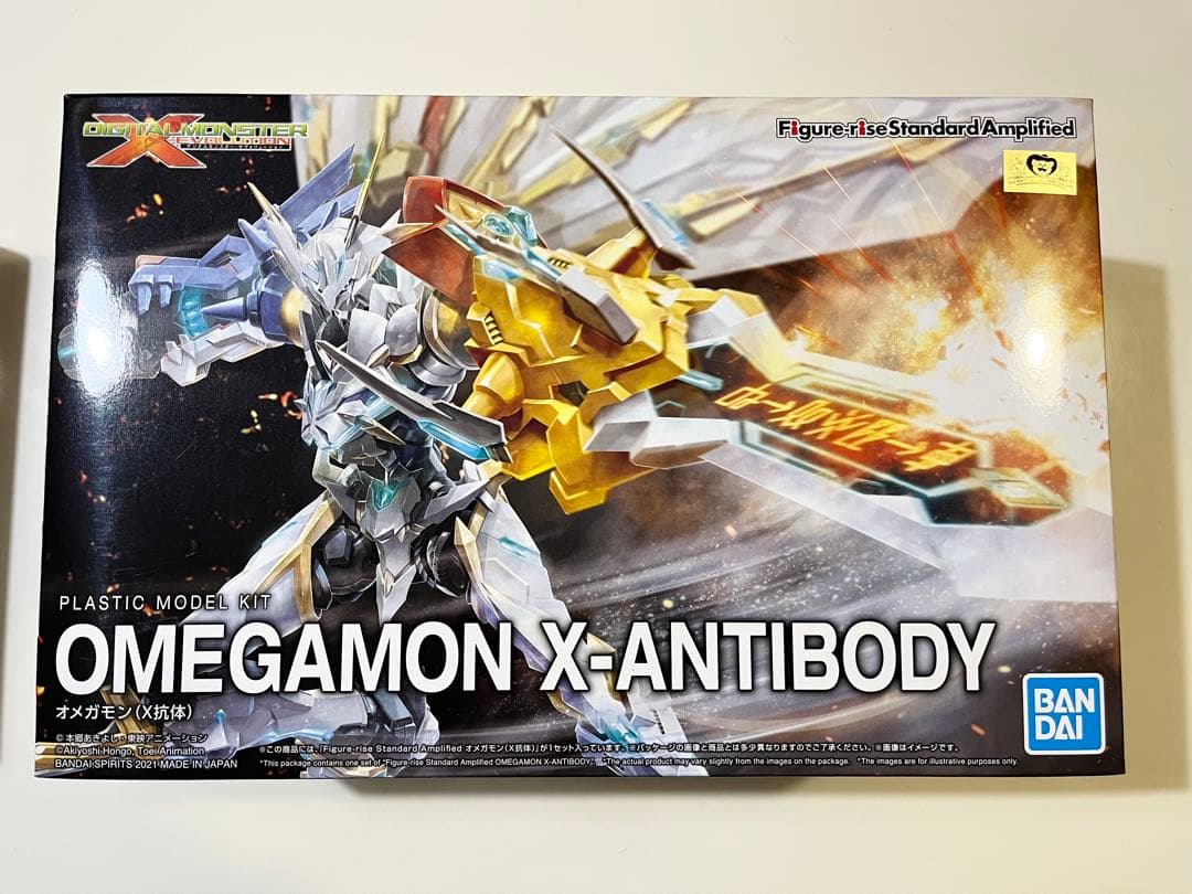 Figure-rise Standard オメガモン デュークモン X抗体 3体