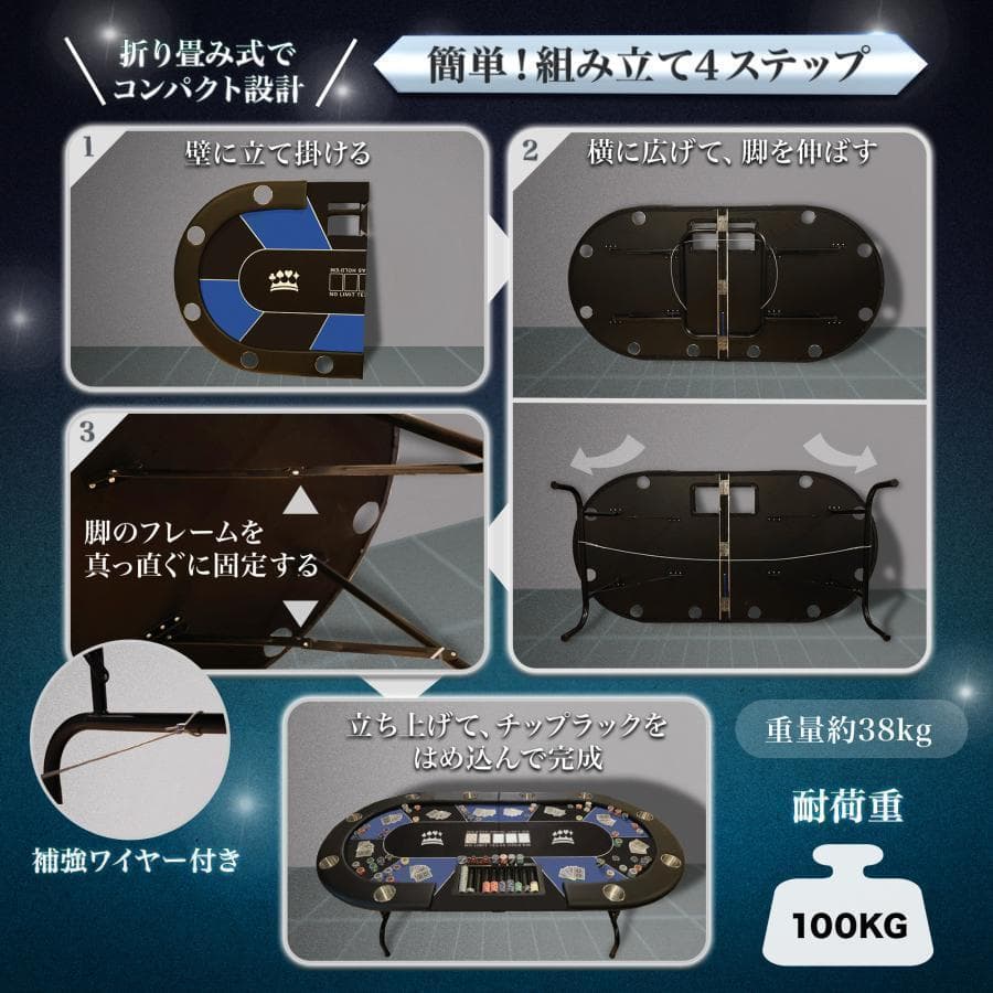 2656新品*ポーカーテーブル10人対応カジノ チップラック ドリンクホルダー